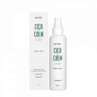 Мист для лица дневной Petitfee Cica Calm Face Mist успокаивающий 90 мл