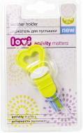 Держатель для пустышки Canpol Babies Lovi 13/112