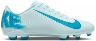 Бутсы Nike VAPOR 16 CLUB FG/MG FQ8441-400 р.40 синий