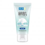 Пінка-пілінг для обличчя HADA LABO AHA+BHA Exfolication Face Wash 130 мл Пінка-пілінг для обличчя HADA LABO AHA+BHA Exfolication Face Wash 130 мл
