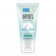 Пенка для умывания HADA LABO AHA+BHA Tamagohada Acne Control Face Wash против акне 130 мл