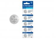 Батарейки Westinghouse Lithium CR2025 5 шт. (CR2025-BP5)