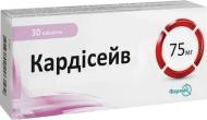 Кардісейв в/плів. обол. №30 (10х3) таблетки 75 мг