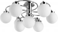 Люстра потолочная Arte Lamp Cloud A8170PL-9SS 9x40 Вт E14 матовое серебро