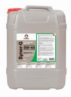 Моторное масло синтетическое COMMA Syner-G 5W-40 20 л (SYN20L)