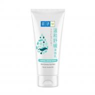 Крем-пенка для умывания HADA LABO Mild & Sensitive Face Wash с термальной водой 100 мл