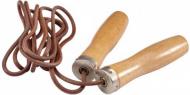 Скакалка LiveUp Jumprope Leather LS3121 275 см Скакалка LiveUp Jumprope Leather LS3121 275 см