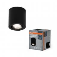 Светильник точечный Osram Spot Surface Round BK 220 Вт GU10 черный