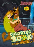 Раскраска со стикерами Scooby-Doo ©Warner Bros. Ideyka