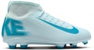 Бутсы Nike JR SUPERFLY 10 CLUB FG/MG FQ8318-400 р.36 синий