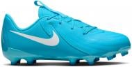 Бутсы Nike JR PHANTOM GX II ACADEMY FG/MG FD6722-400 р.34 синий