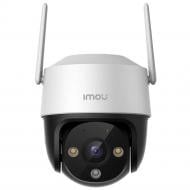 IP-камера IMOU Cruiser SE+ 3Мп (IPC-K7CP-3H1WE)