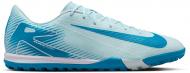 Бутсы Nike ZOOM VAPOR 16 ACADEMY TF FQ8449-400 р.46 синий