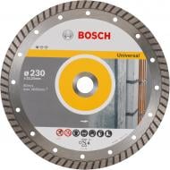 Диск алмазный отрезной Bosch Turbo 10 шт. 230x2,2x22,2 2608603252