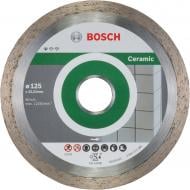 Диск алмазный отрезной Bosch 10 шт. 125x1,6x22,2 2608603232