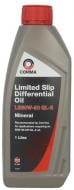 Мастило трансмісійне COMMA Gear Oil GL5 LS 80W-90 1 л (LS GEAR OIL 80W90 GL5 1L)