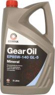 Масло трансмиссионное COMMA Gear Oil 85W-140 5 л (EP85W140 5L)