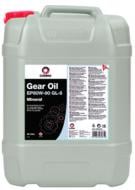 Масло трансмиссионное COMMA Gear Oil GL5 EP 80W-90 20 л (GEAR OIL EP80-90 GL5 20L)