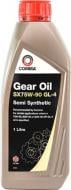 Масло трансмиссионное COMMA Gear Oil GL4 75W-90 1 л (SX75W90 GL4 1L SEMIS.)