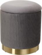 Сундук-пуф Sensio для хранения Francis 315х355х315 мм серый (VWF19A155VA-12A)