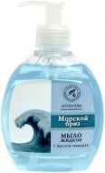 Мыло жидкое Ароматика Морской бриз 300 мл