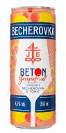 Слабоалкогольный напиток Becherovka BETON GRAPEFRUIT 4,5% 0,25 л