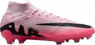 Бутсы Nike MERCURIAL SUPERFLY 9 ELITE DJ4977-601 р.38,5 розовый