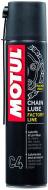 Мастило Motul для мото ланцюгів CHAINLUBE FL C4 400 мл