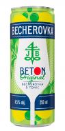 Слабоалкогольный напиток Becherovka BETON ORIGINAL 4,5% 0,25 л