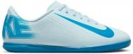 Бутсы Nike JR VAPOR 16 CLUB IC FQ8289-400 р.37,5 синий