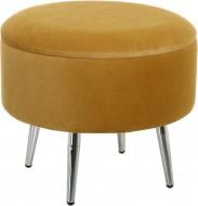 Скриня-пуф Sensio для зберігання Lumen 390х425х390 мм жовтий (VWF19B290VB-18C)