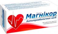 Магнікор №100 (10х10) таблетки 75 мг