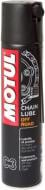 Мастило Motul для мото ланцюгів CHAINLUBE OFF C3 400 мл