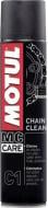 Очисник Motul ланцюга CHAIN CLEAN C1 400 мл