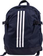 Рюкзак Adidas Power синий DM7680 Рюкзак Adidas Power синий DM7680