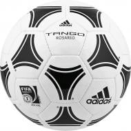 Футбольный мяч Adidas 656927 Tango Rosario р. 4 656927 Футбольный мяч Adidas 656927 Tango Rosario р. 4 656927