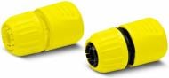 Набор для шланга Karcher 1/2", 5/8" 2.645-176.0