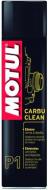 Очисник карбюратора Motul та форсунок CARBU CLEAN P1 400 мл