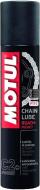 Смазка Motul для мото цепей CHAINLUBE ROADP C2+ 100 мл