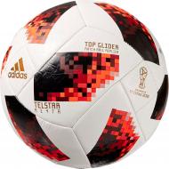 Футбольный мяч Adidas CW4684 W Cup KO TGlID р. 5 CW4684 Футбольный мяч Adidas CW4684 W Cup KO TGlID р. 5 CW4684