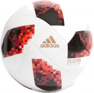 Футбольный мяч Adidas CW4708 W Cup KO PRAIA р. 5 CW4708 Футбольный мяч Adidas CW4708 W Cup KO PRAIA р. 5 CW4708