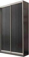 Шкаф-купе Doros 1200x450x2250 мм венге двери ДСП Шкаф-купе Doros 1200x450x2250 мм венге двери ДСП