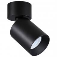 ВИТРИНА! Светильник точечный Victoria Lighting Alex/PL1 50 Вт GU10 черный