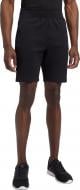 Шорты Energetics Gamma 1/2 II M 426588-050 р. XS черный
