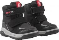 Ботинки детские Reima Qing 5400026A-9990 р.28 черный