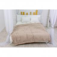 Плед №1006 Damask 150x200 см creamy MirSon
