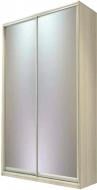 Шкаф-купе Doros 1500x450x2250 мм дуб светлый двери зеркало Шкаф-купе Doros 1500x450x2250 мм дуб светлый двери зеркало