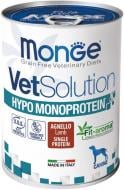 Консерва для усіх порід Monge VetSolution Hypo, гіпоалергенний, паштет, ягня 400 г