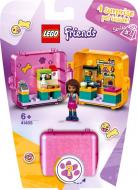 Конструктор LEGO Friends Ігровий куб «Андреа на шопінгу» 41405