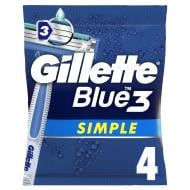 Станки одноразові Gillette Blue 3 Simple 4 шт.